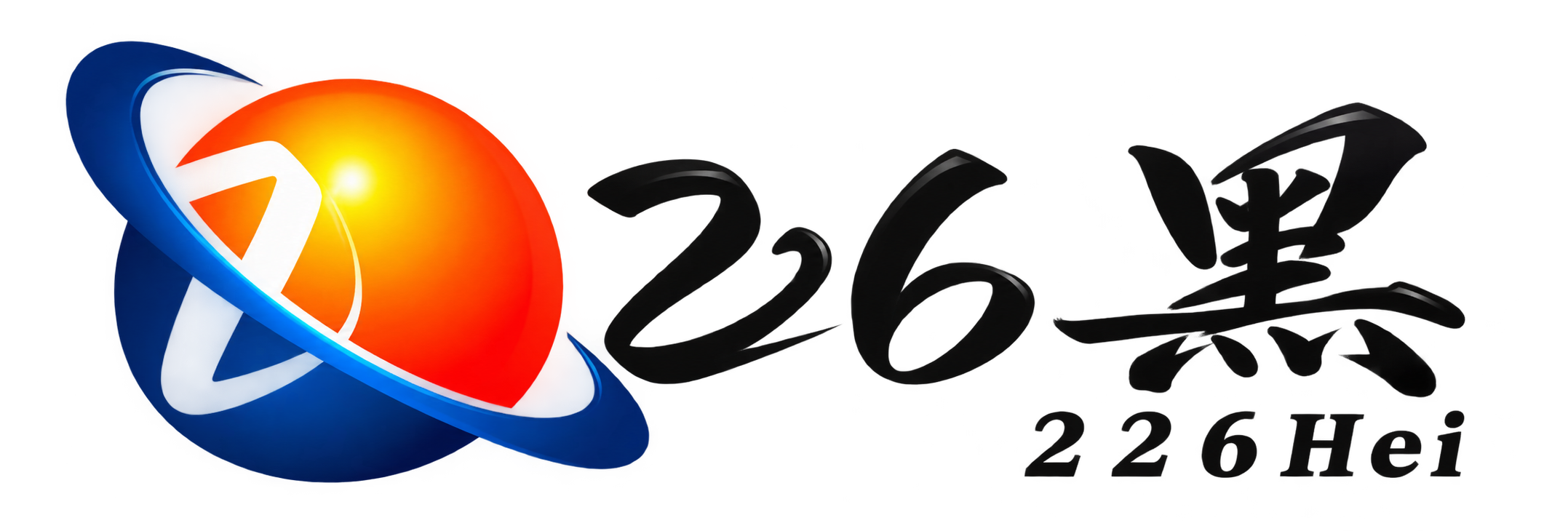 2026最新黑料 网爆 学生 高清视频在线播放